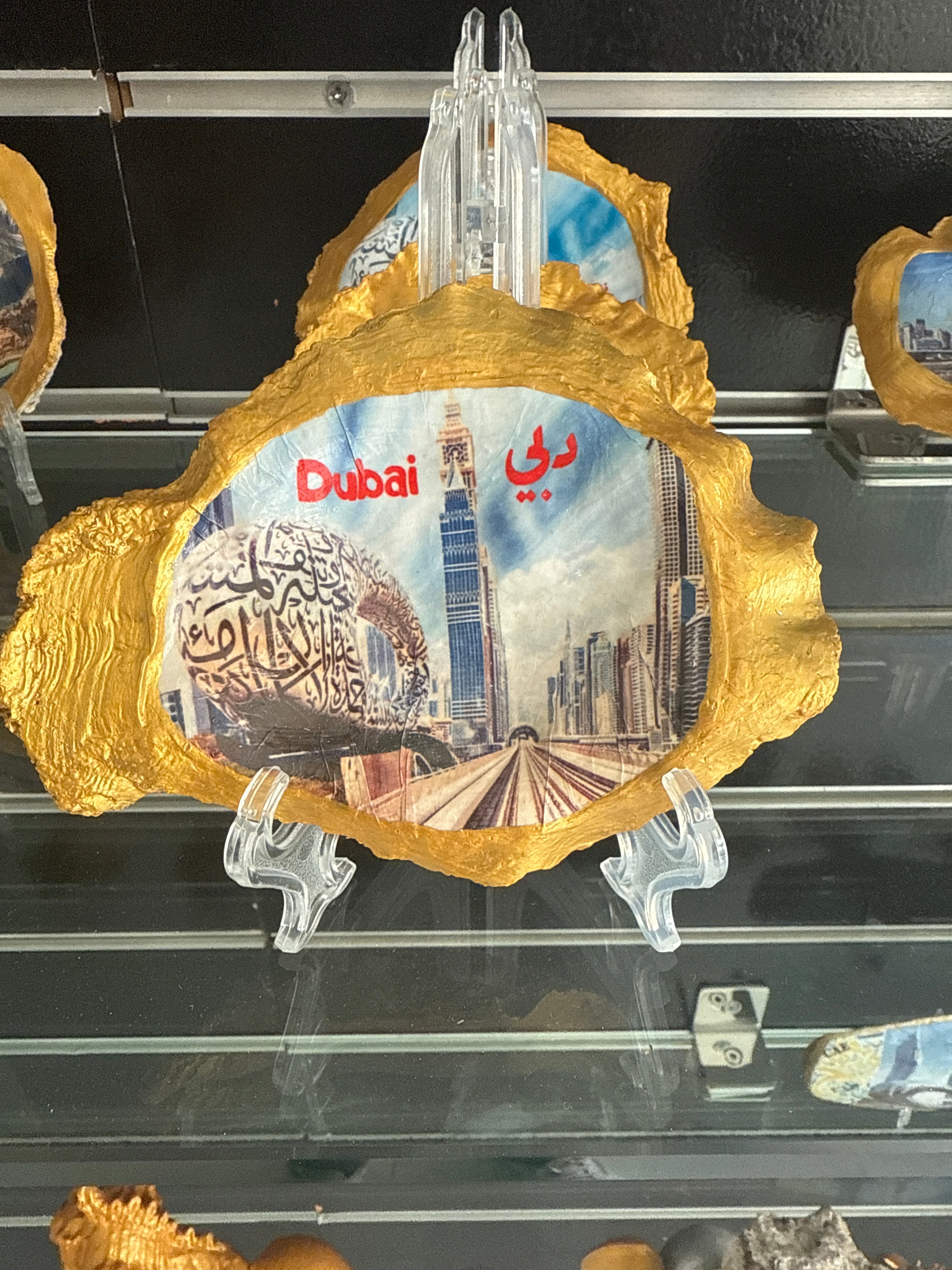 Museum of the future, Oyster Art