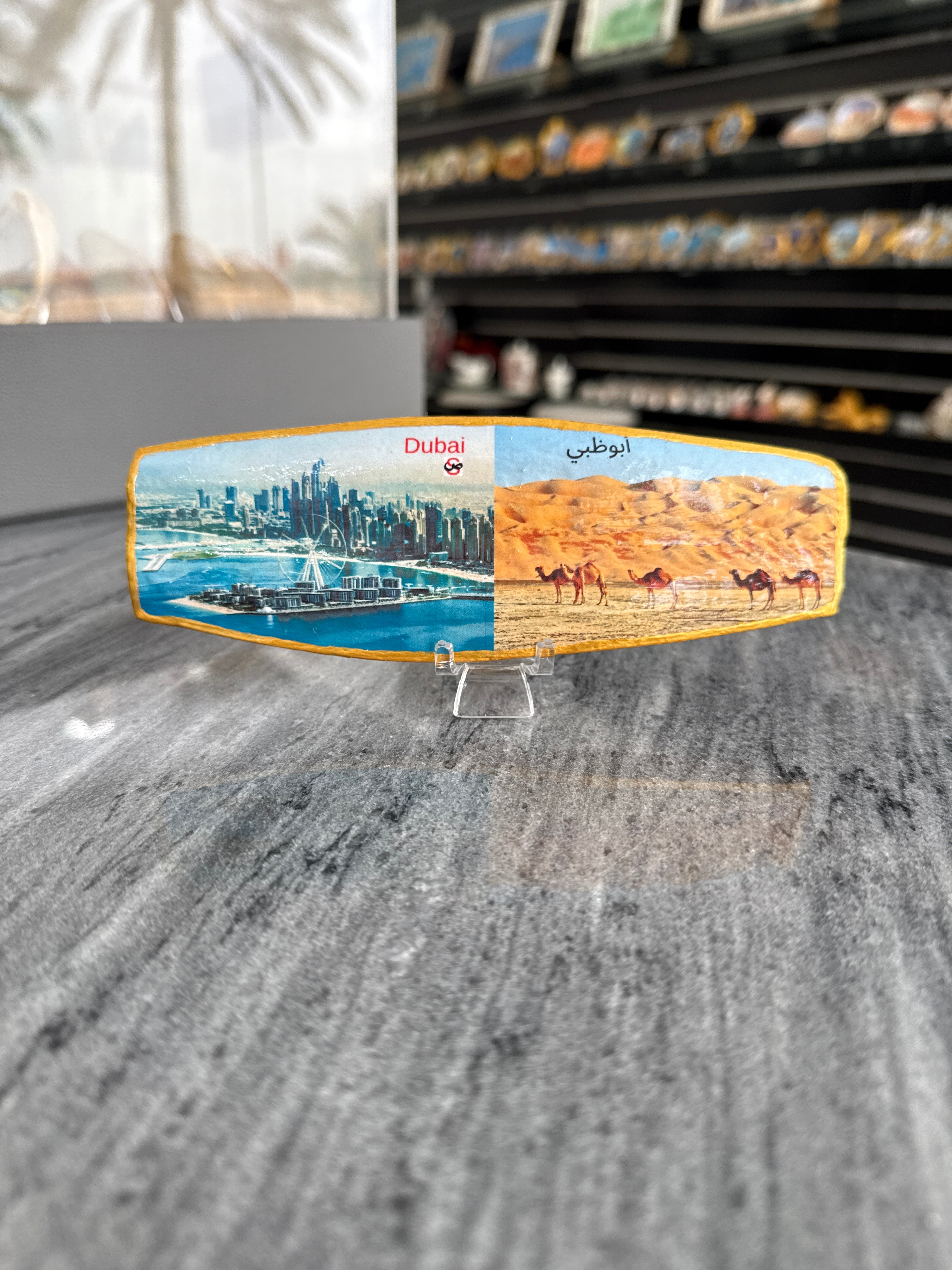 Dubai blend, Perfect Cuttlefish Art