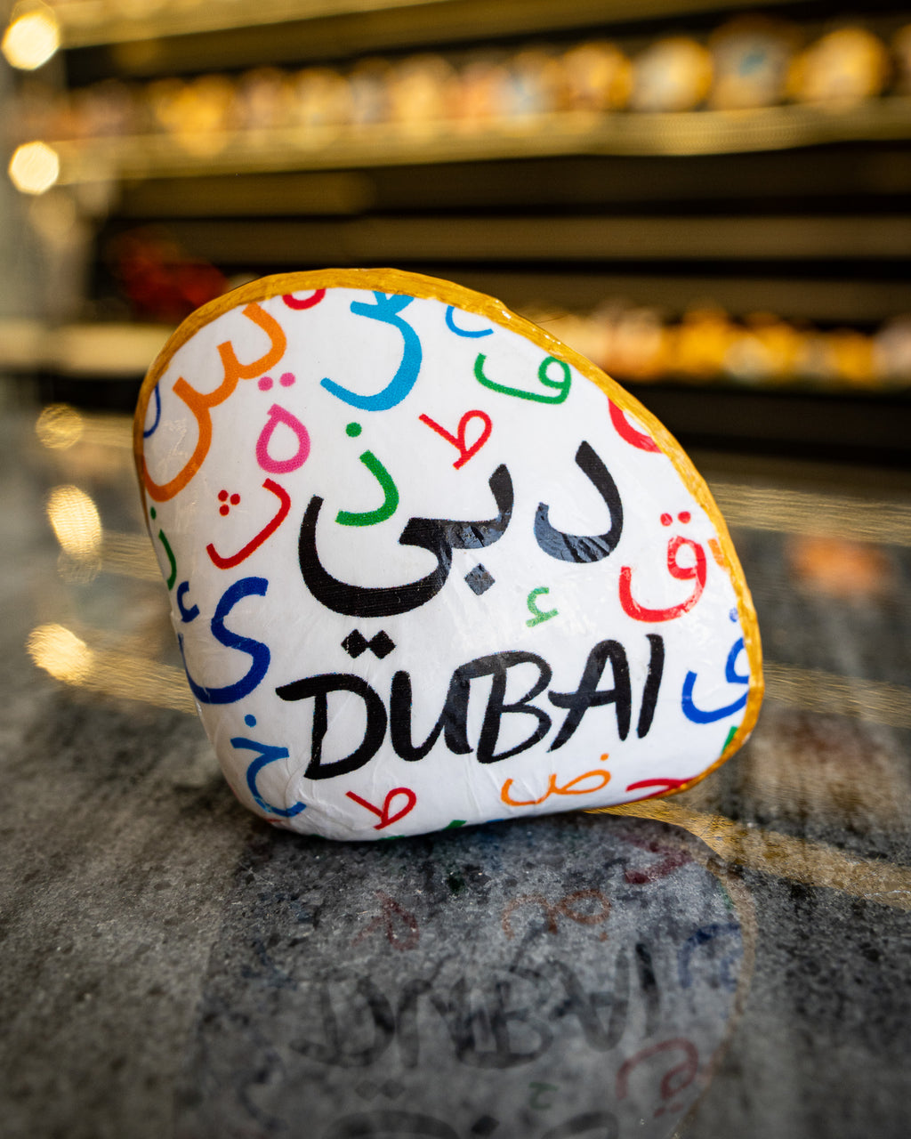 Full Clam Shell, Palm Jumeirah