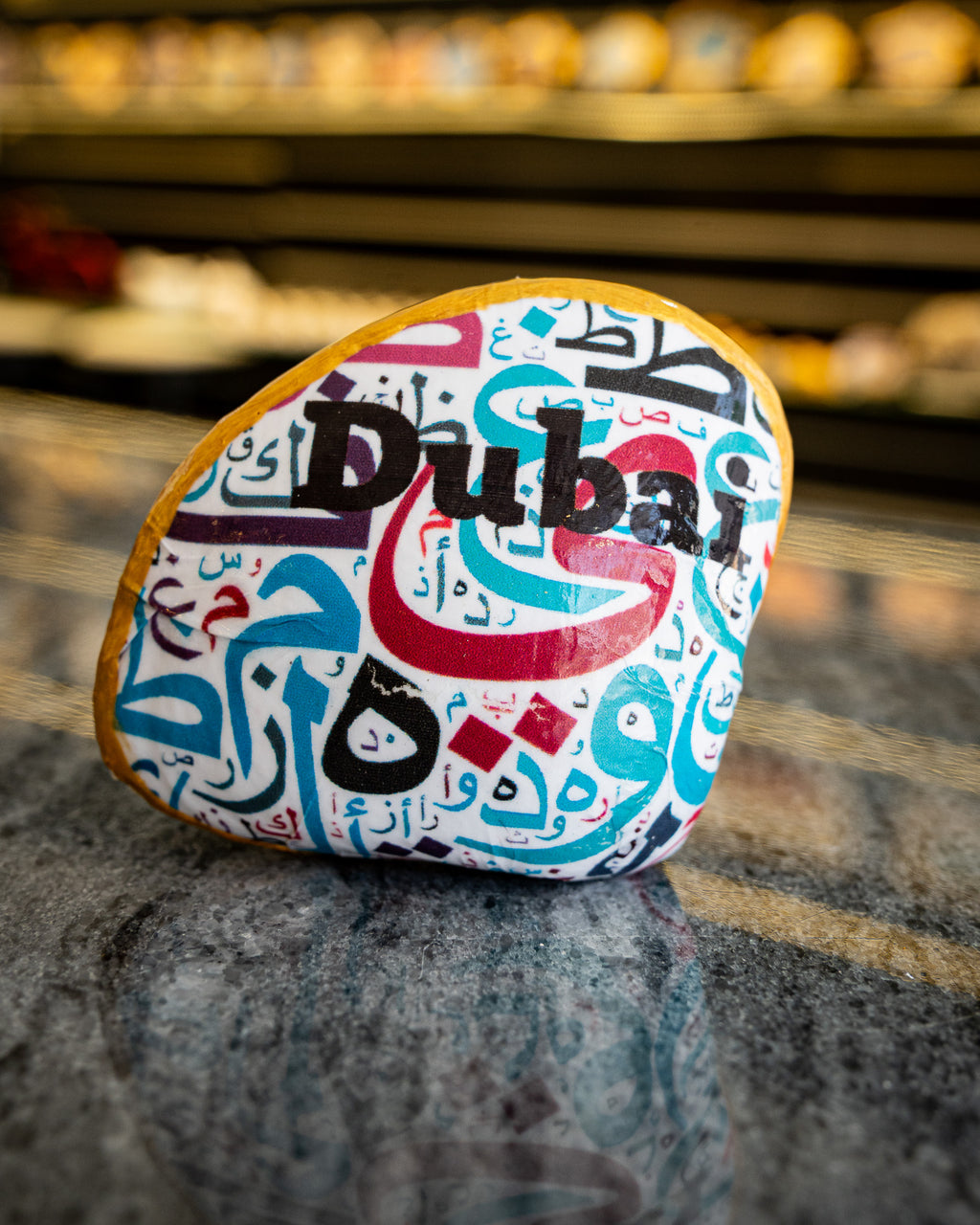 Full Clam Shell, Museum of the future