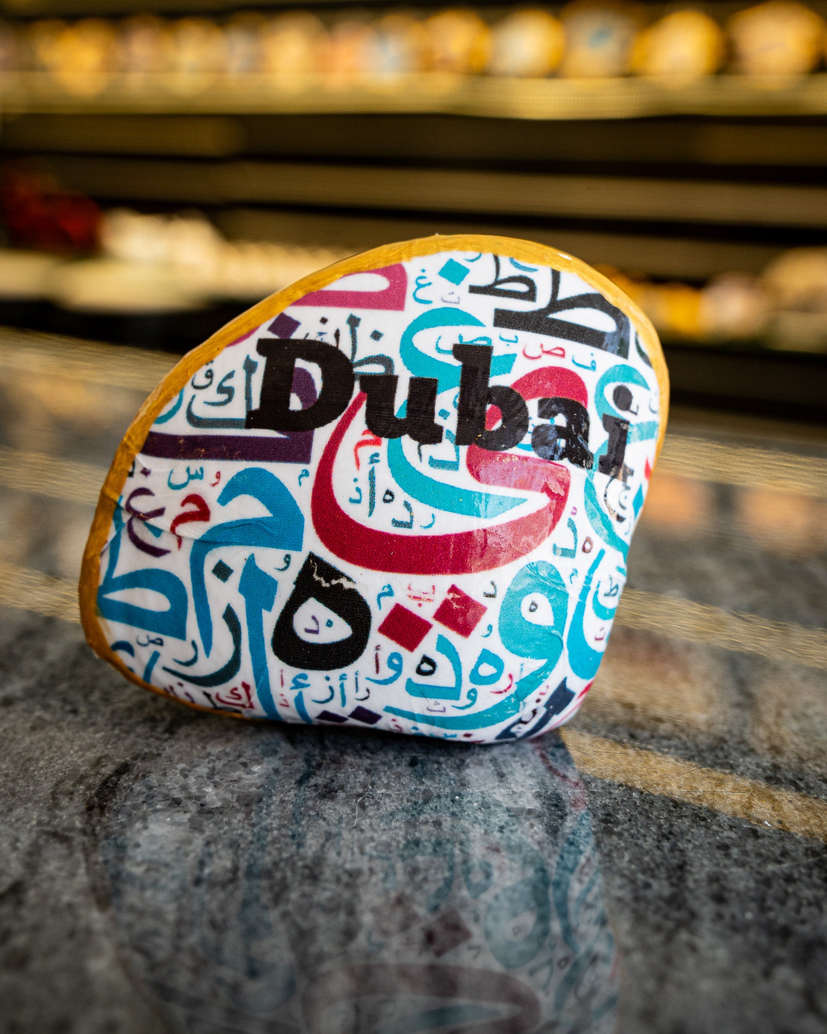 Full Clam Shell, Museum of the future