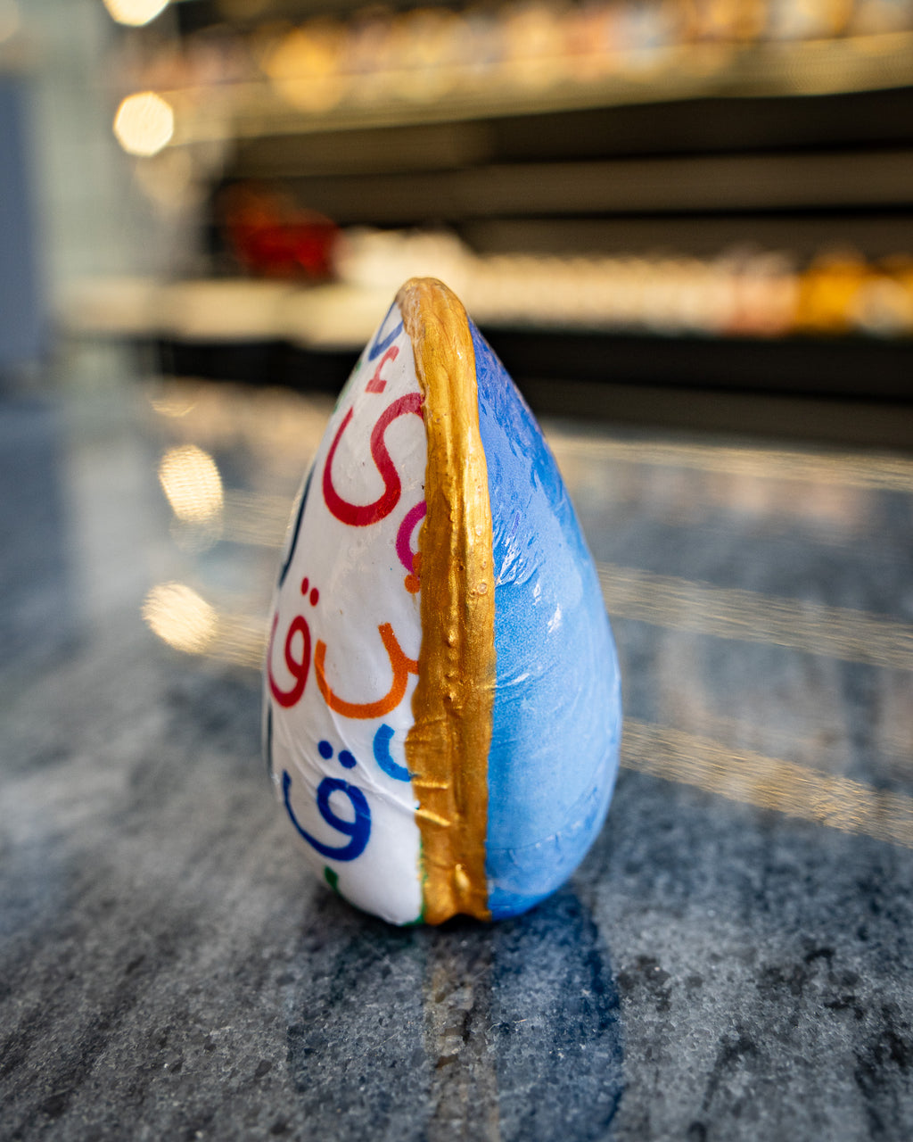 Full Clam Shell, Burj Al Arab