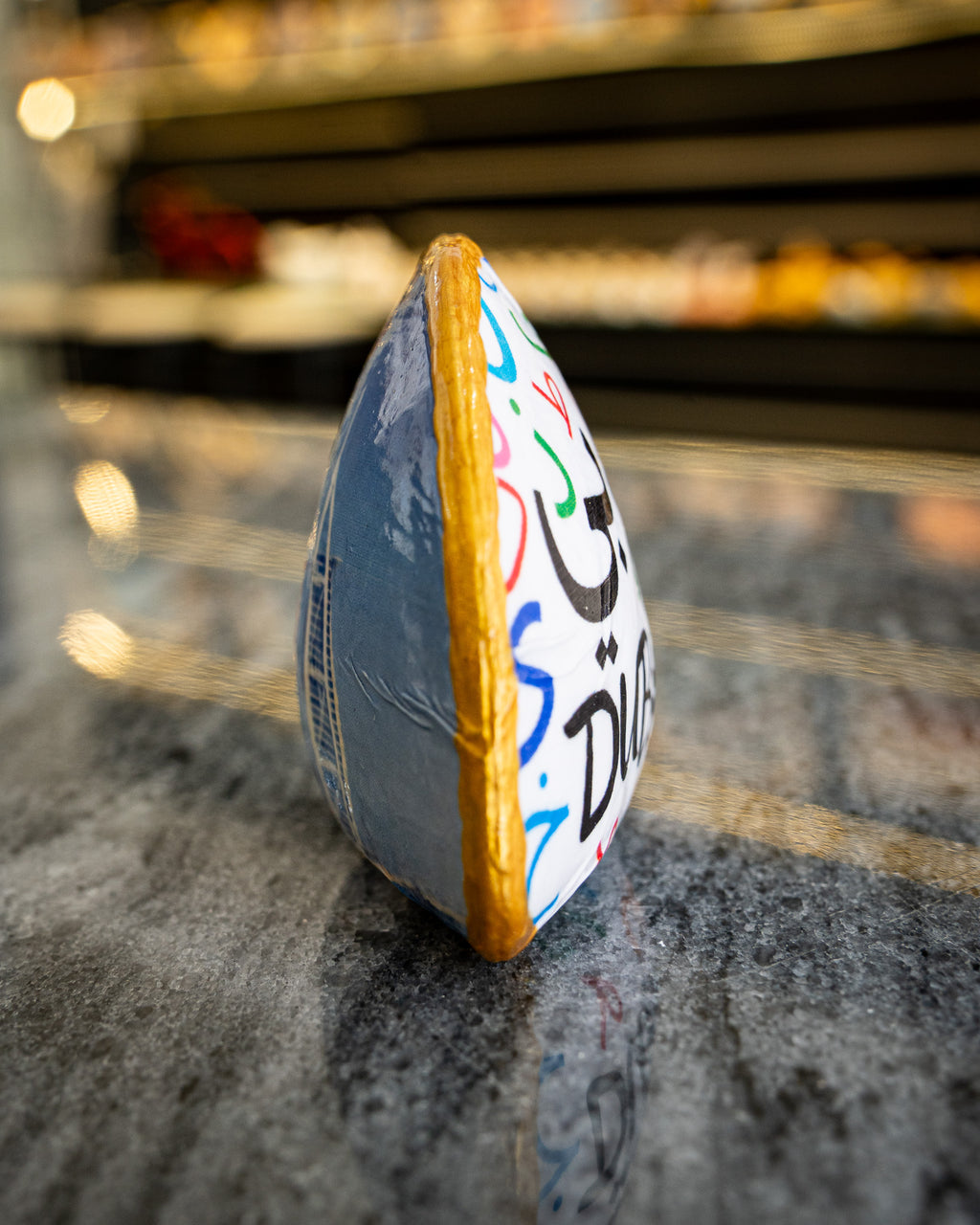 Full Clam Shell, Burj Al Arab