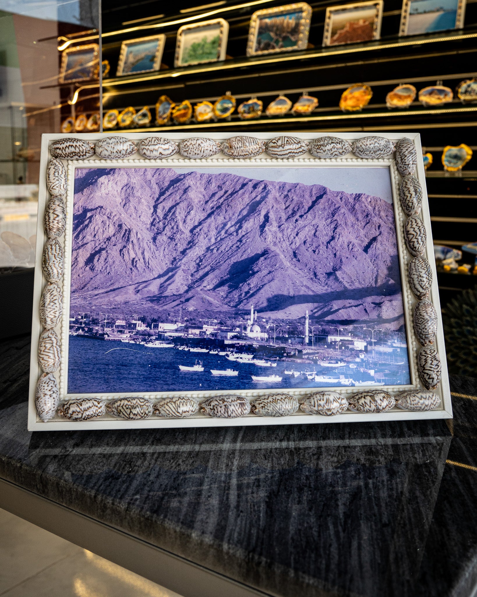 Photo frame 11.5" X 8"