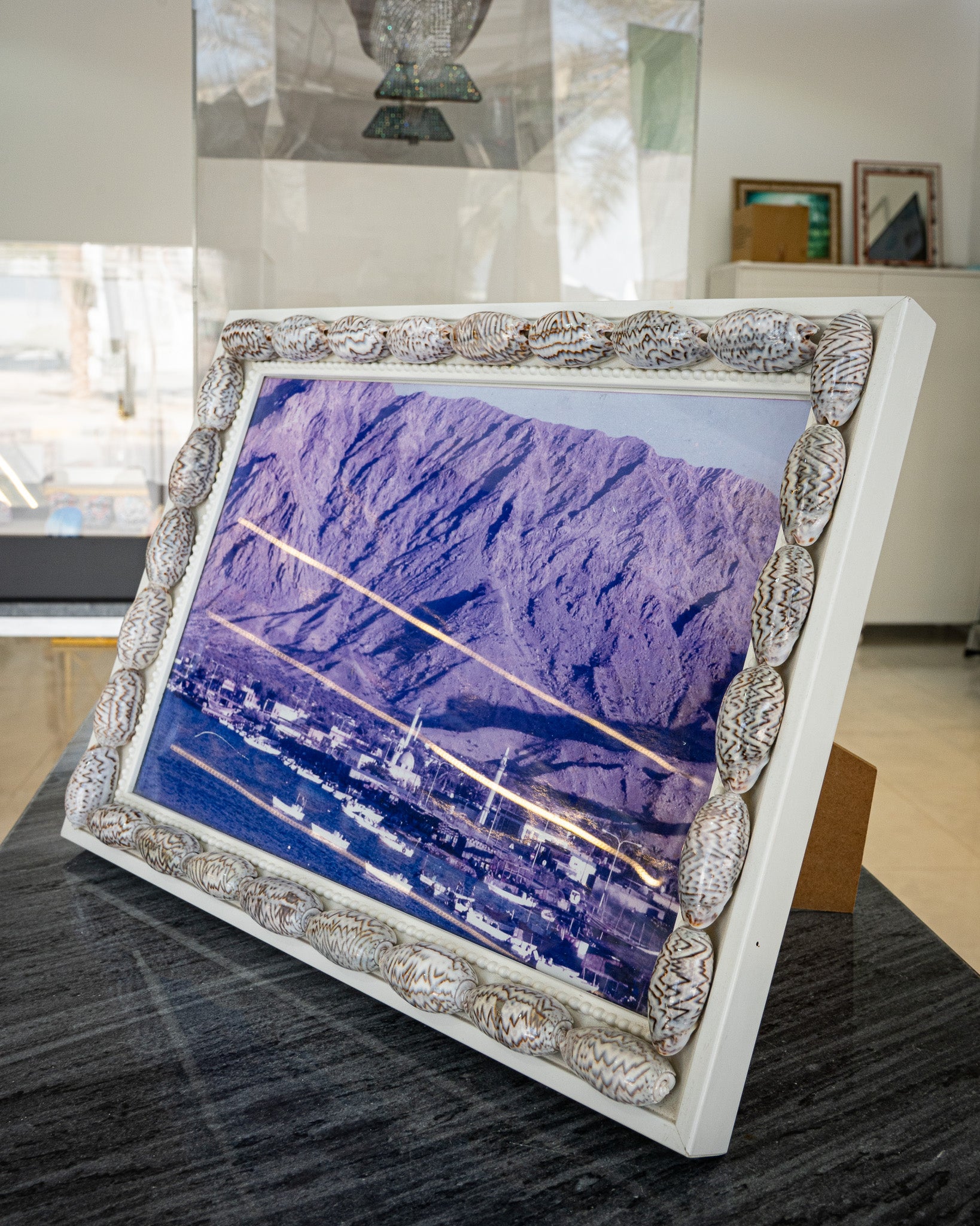 Photo frame 11.5" X 8"