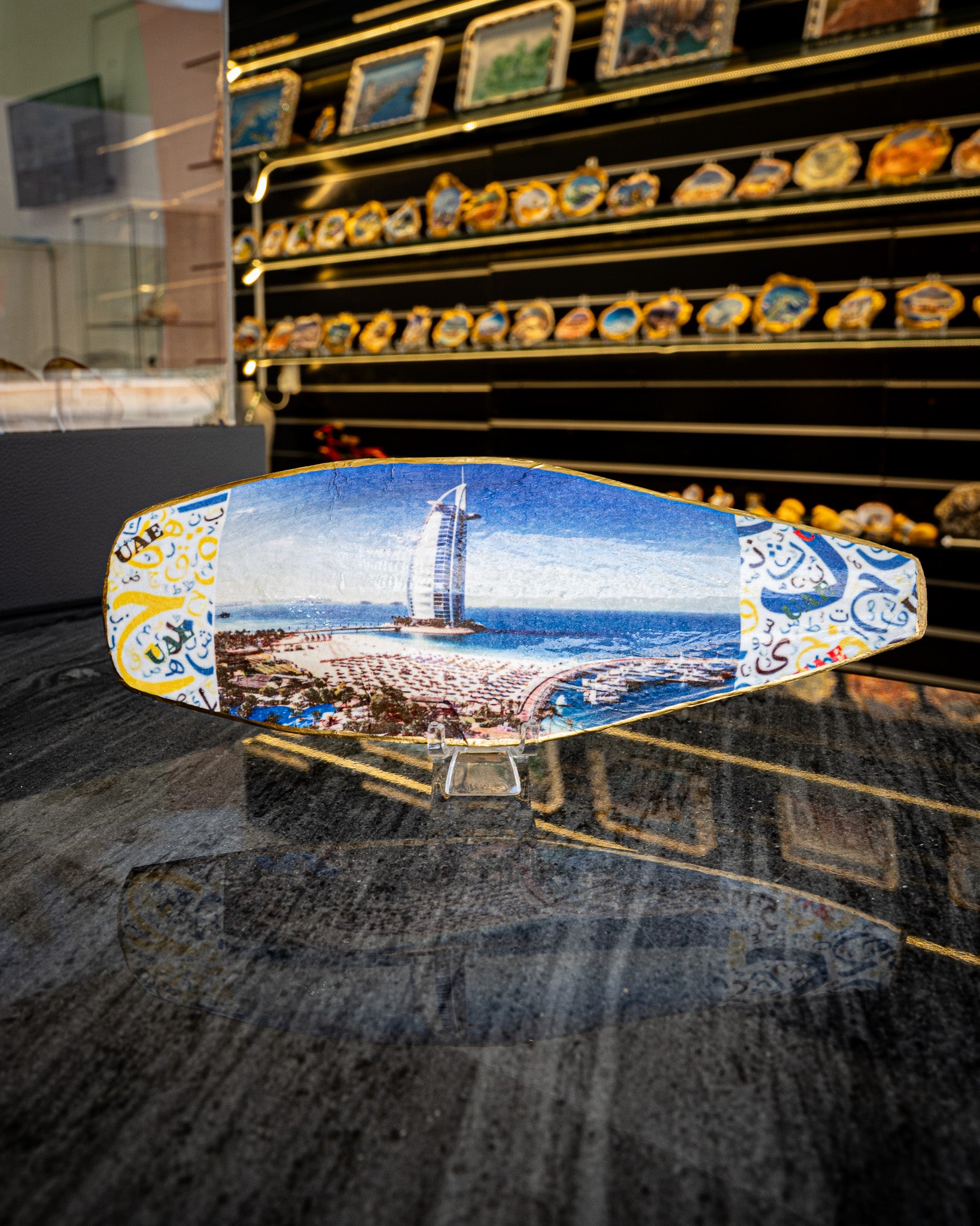 Perfect Cuttlefish Art, Burj al Arab