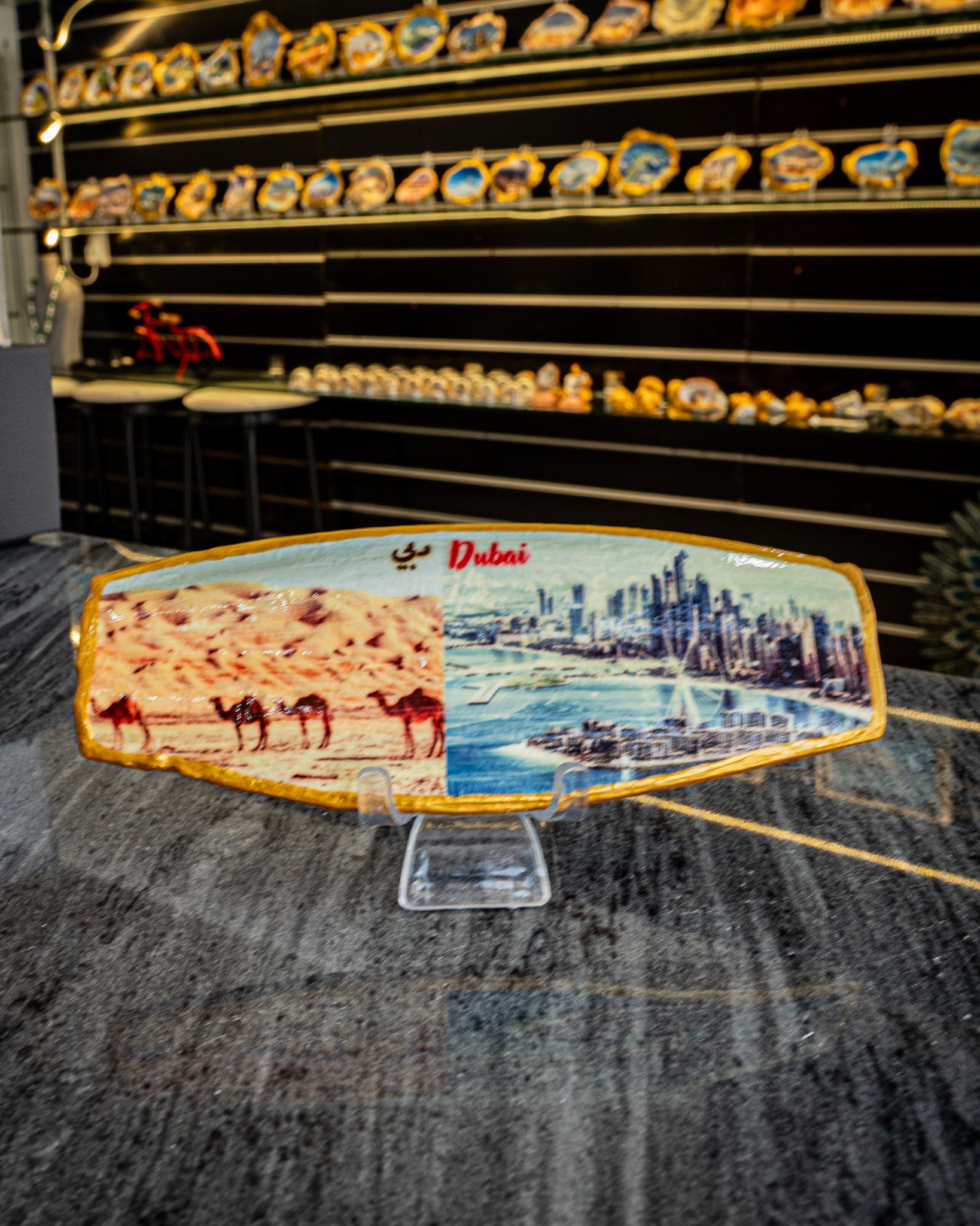 Perfect Cuttlefish Art, Vintage Dubai