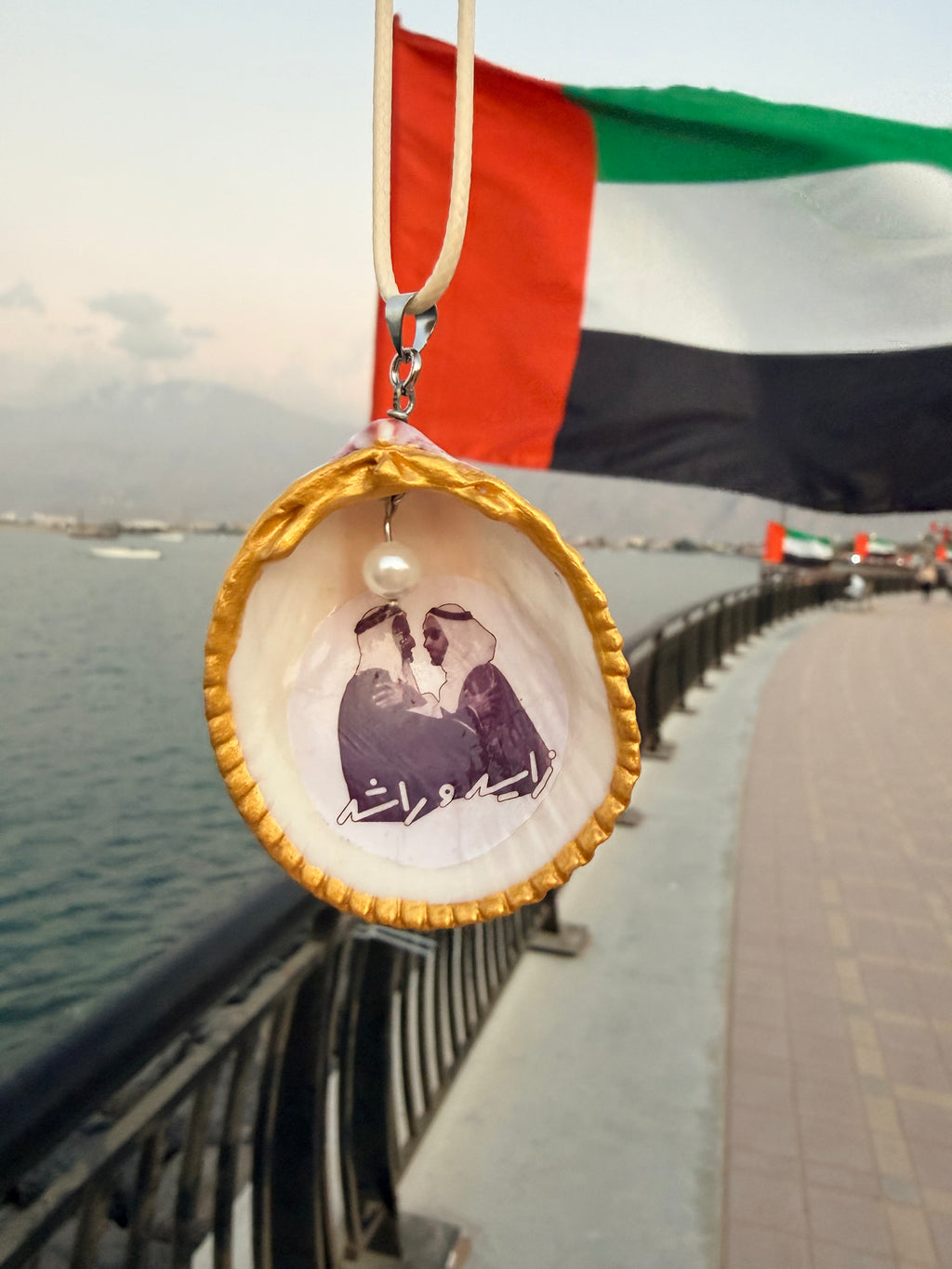 Hand Crafted UAE, Sheikh Zayed and Sheikh Rashid Shell Necklace