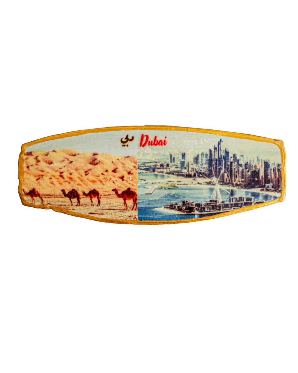 Perfect Cuttlefish Art, Vintage Dubai