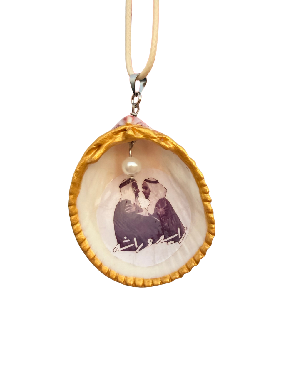 Hand Crafted UAE, Sheikh Zayed and Sheikh Rashid Shell Necklace