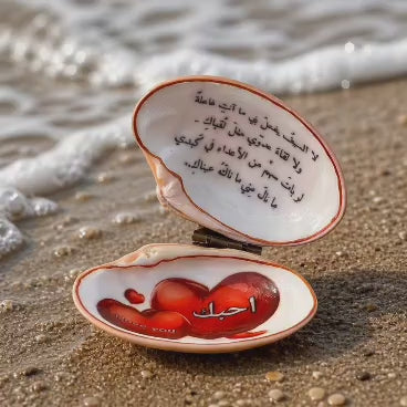 Clam shell, for a gift.
